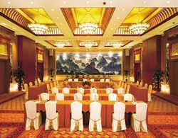 C&D Resort Wuyishan Genel