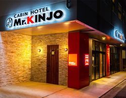 Cabin Hotel Mr.Kinjo in Ishigaki 58 Dış Mekan
