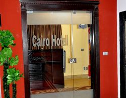 Cairo Hotel Dış Mekan