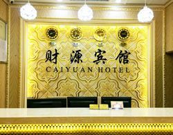 Caiyuan Hotel Lobi