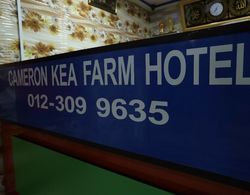 CAMERON KEA FARM HOTEL Dış Mekan