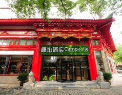 Campanile Xi'an Bell Tower Hotel Dış Mekan