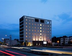 Candeo Hotels Kikuyo Kumamoto Genel