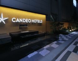 Candeo Hotels Osaka Namba Dış Mekan