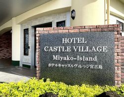 Hotel Castle Village Miyakojima Dış Mekan