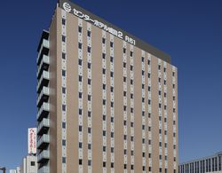 Center Hotel Narita 2 R51 Öne Çıkan Resim