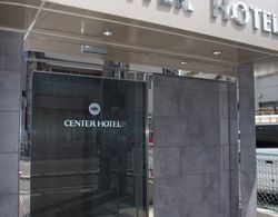 Center Hotel Toyota Dış Mekan