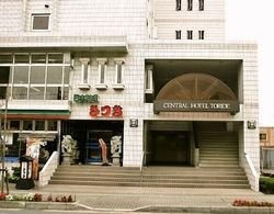 Central Hotel Toride Dış Mekan