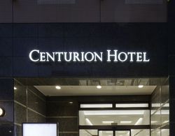 Centurion Hotel Grand Kobe Station Dış Mekan
