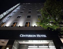 Centurion Hotel Grand Kobe Station Öne Çıkan Resim