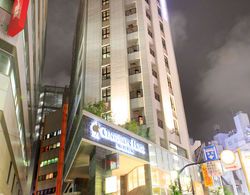 Centurion Hotel IKebukuro Genel