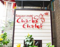 Chaba Chalet Hotel Dış Mekan