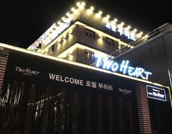 Changwon Jinhae Hotel Two Heart Dış Mekan