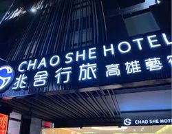 Chao She Hotel Öne Çıkan Resim