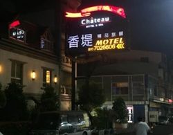 Chateau Motel & Spa - Daliao Dış Mekan