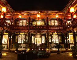 Cheng Shi Ge Hotel Dış Mekan