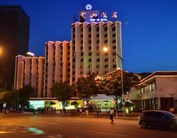 Chengde Yunshan Hotel Öne Çıkan Resim