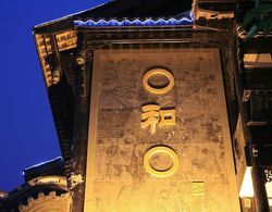 Chengdu Buddhazen Hotel Dış Mekan