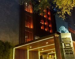 Chengdu E Hotel Öne Çıkan Resim