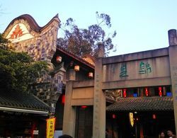 Chengdu Ejia Hotel Wuhouci Branch Dış Mekan