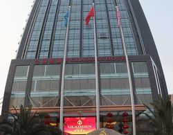 Chengdu Gaoyi Hotel Dış Mekan