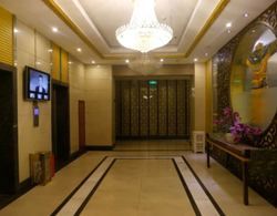 Chengdu Tianfu Pretty Hotel İç Mekan