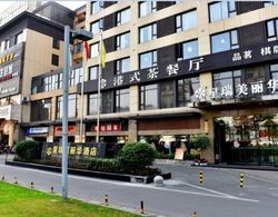 Chengdu Xingrui Pretty Hotel Dış Mekan