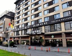 Chengdu Xingrui Pretty Hotel Dış Mekan