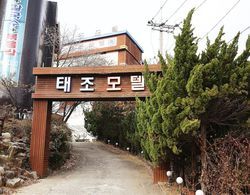 Cheonan Taejo Dış Mekan