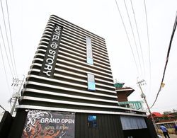 Cheonho Hotel Story Dış Mekan