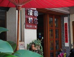 Cherng Yuan Hotel Dış Mekan