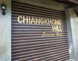 Chiang Khong Hill Dış Mekan