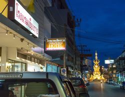 Chiangrai Hotel Öne Çıkan Resim