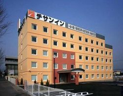 Chisun Inn Fukushima Nishi IC Genel