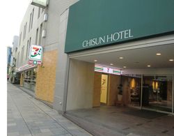 Chisun Hotel Koriyama Genel