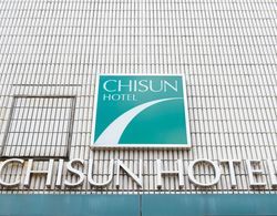 Chisun Hotel Utsunomiya Dış Mekan