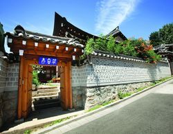 Chiwoonjung Dış Mekan