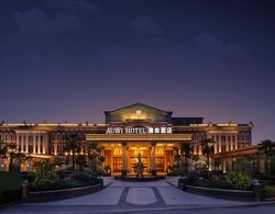 Chongqing Auwi Hotel Öne Çıkan Resim