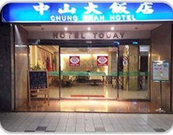 Chung Shan Business Hotel Dış Mekan