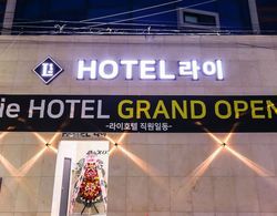 Chungju Lie Hotel Dış Mekan