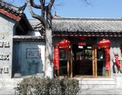 Chuxiong Courtyard China Theme Hostel Dış Mekan