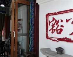 Chuxiong Courtyard China Theme Hostel İç Mekan