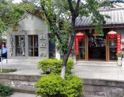 Chuxiong Courtyard China Theme Hostel Öne Çıkan Resim