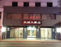 City hotel Taipei Genel