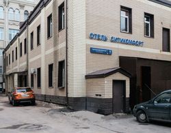 Citycomfort on Novokuznetskaya Dış Mekan