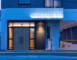 Hotel Classe Stay Sapporo Öne Çıkan Resim