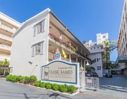 Classic Kameo Hotel and Serviced Apartments, Sriracha Öne Çıkan Resim