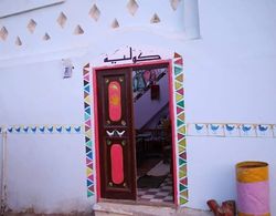 Colly Nubian House Dış Mekan