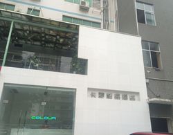 Colour Inn Shenzhen Shekou Branch Dış Mekan
