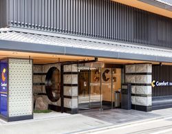 Comfort Inn Kyoto Shijokarasuma Dış Mekan